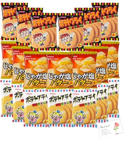 Amazon.co.jp: 東豊製菓 ポテトフライ 3種60袋 駄菓子 詰め合わせ